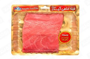 فروش مستقیم فیله ماهی گیدر